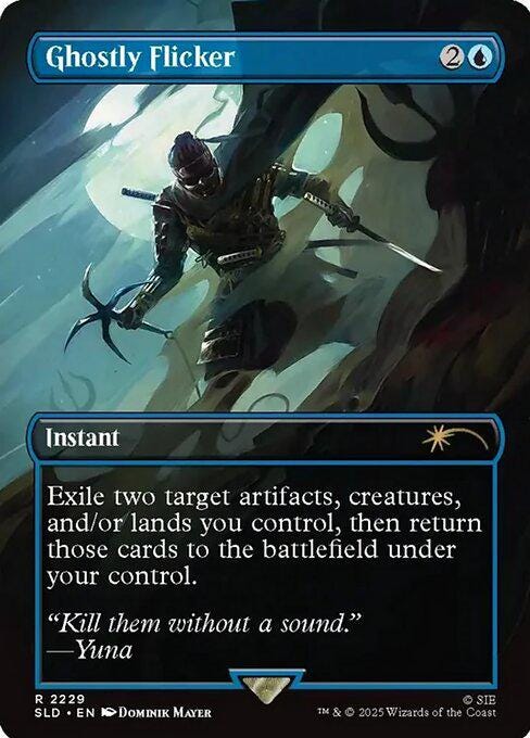 PlayStation Ghost of Tsushima! Secret Lair Bundle! [Proxy] Foil/Non-Foil Cards!