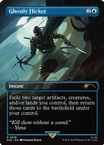 PlayStation Ghost of Tsushima! Secret Lair Bundle! [Proxy] Foil/Non-Foil Cards!