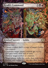 Grub's Command [PROXY] (ECL)