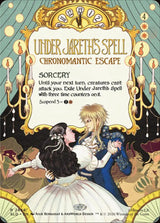 Under Jareth's Spell