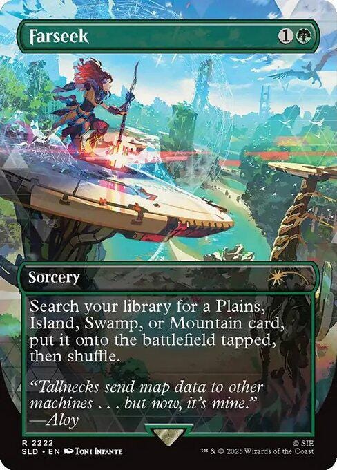 PlayStation Horizon! Secret Lair Bundle! [Proxy] Foil/Non-Foil Cards!