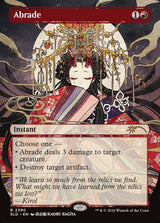 Abrade