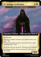 Custom Sleep Token [PROXY] 80 Card Set