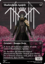 Custom Sleep Token [PROXY] 80 Card Set