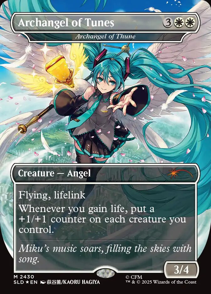 Archangel of Tunes