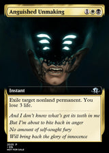 Custom Sleep Token [PROXY] 80 Card Set