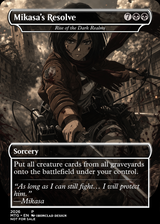 20 Card AOT Themed Set, Includes 2 Swamps and 2 Mountains