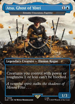 PlayStation Ghost of Tsushima! Secret Lair Bundle! [Proxy] Foil/Non-Foil Cards!