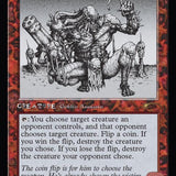 Brain Dead [PROXY] Chaos Vault