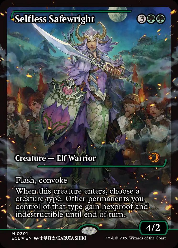 Selfless Safwright [PROXY] (ECL)
