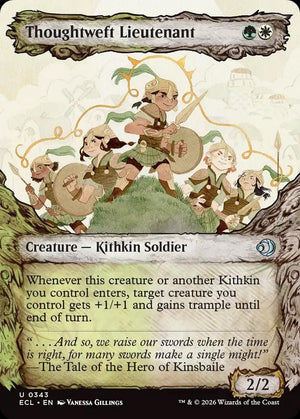 Thoughtweft Lieutenant [PROXY] (ECL)