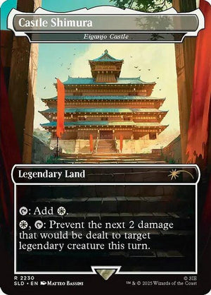 PlayStation Ghost of Tsushima! Secret Lair Bundle! [Proxy] Foil/Non-Foil Cards!
