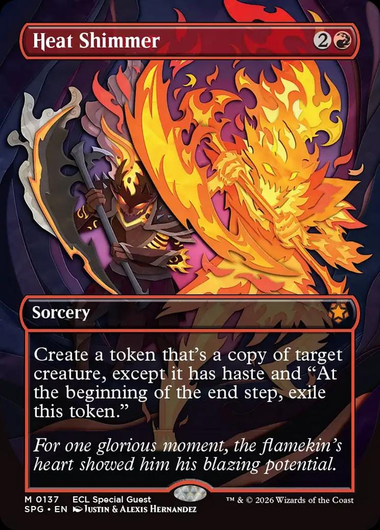 Heat Shimmer [PROXY] (ECL)