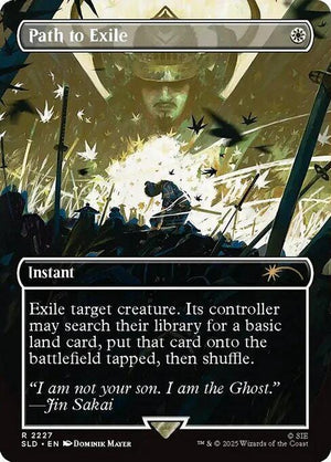 PlayStation Ghost of Tsushima! Secret Lair Bundle! [Proxy] Foil/Non-Foil Cards!